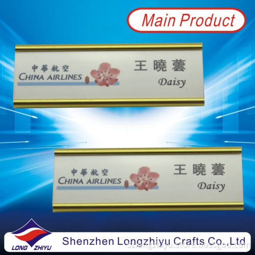 Aluminum Reusable Name Badge with Safety Pin for Airlines (LZY-2013000026)